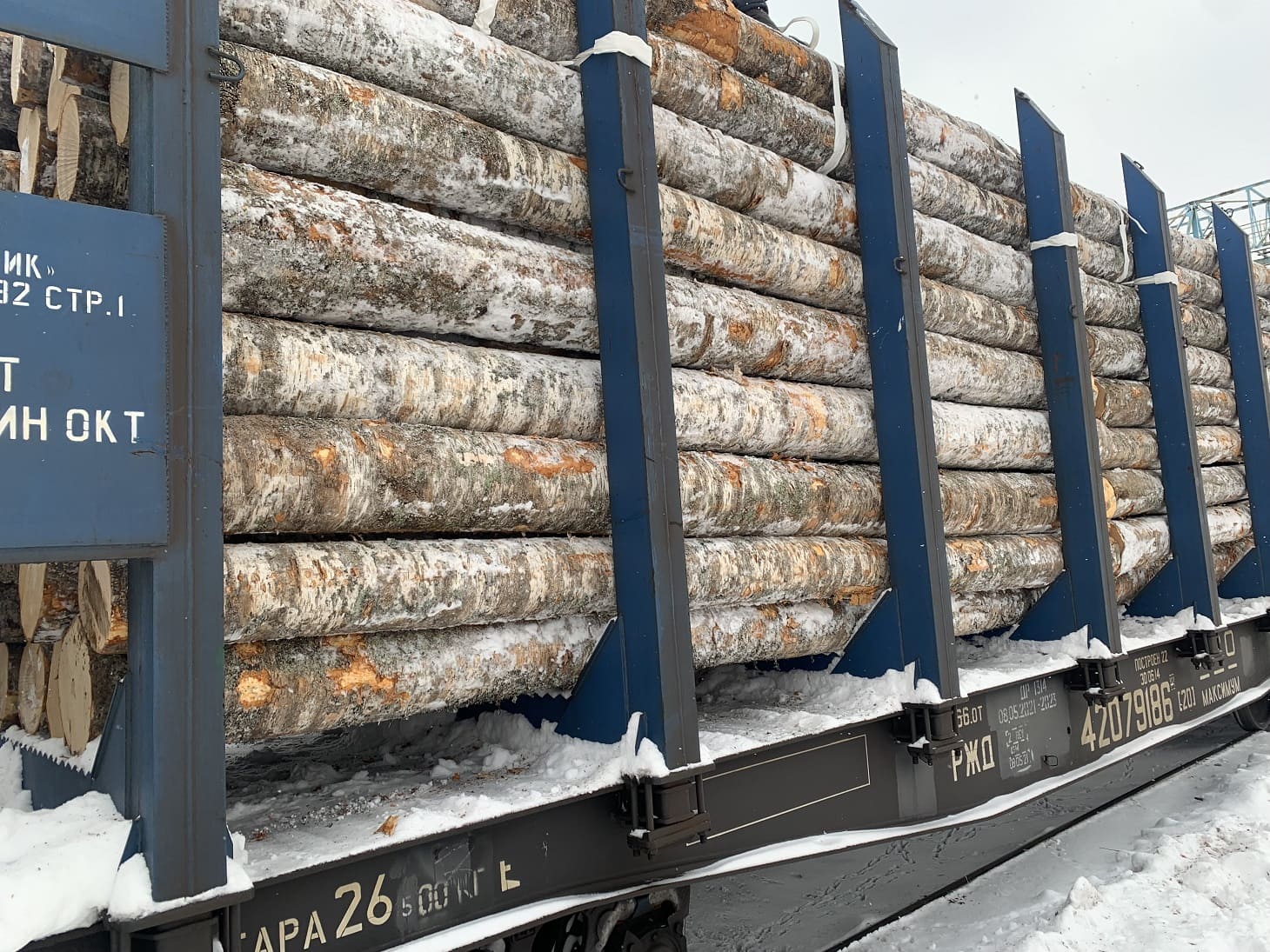 Лес кругляк и пиломатериалы от производителя